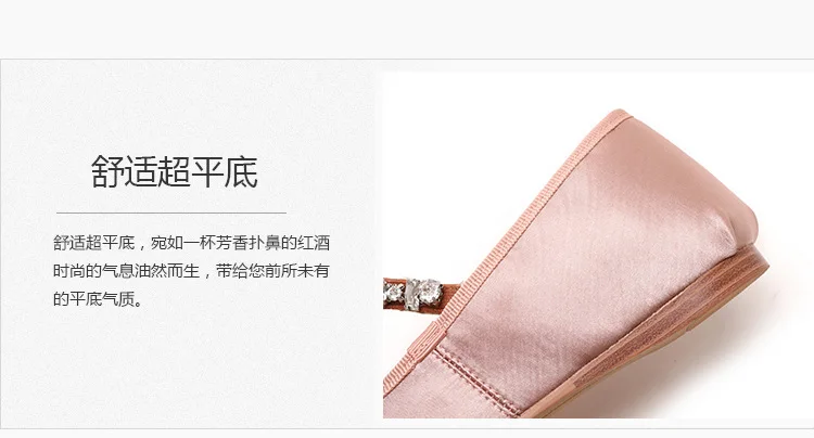 描述17
