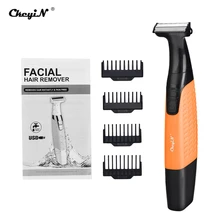 CkeyiN унисекс электрическая бритва для удаления волос USB Перезаряжаемый эпилятор для носа бровей Триммер для волос Беспроводная Бритва для волос без боли