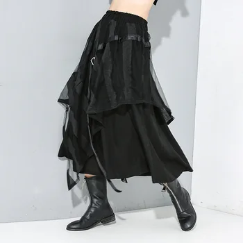 

Women High Waist Black Skirt Ribbon Splice Mesh Loose Casual Gothic Irregylar Long Skirt Female Streetwear Plus Size Skirts 032