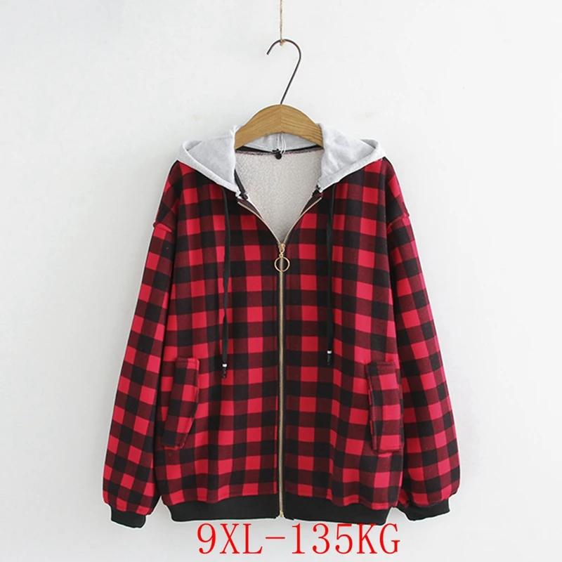 Autumn And Winter New Large Size Hoodie 6xl9xl Bust 144cm Fashion