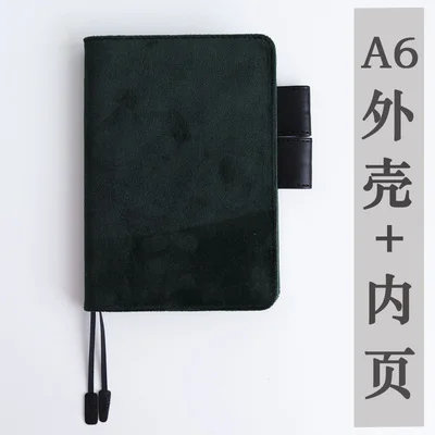 A6 Shell Inner Page A5 A6 спиральная Обложка для ноутбука войлочный Тканевый блокнот заправка спиральная связывающая молочная сетка внутренние бумажные страницы карты складские принадлежности - Цвет: A6 Shell Inner Page
