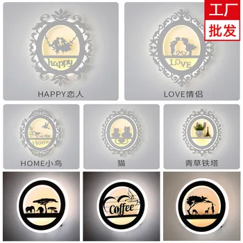 

loft deco maison wall lights crystal dining room living room aisle cabecero de cama wall lights for home