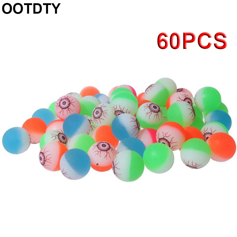 eyeball bouncy balls