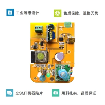 

IoT CH4 Gas and Gas WIFI Phone Remote Notification Alarm Alibaba Cloud Development Board