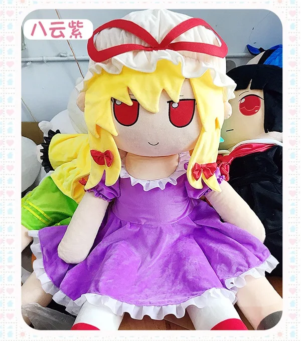 Зеленый TouHou/Ремилия Скарлет Фландр Скарлет Gokou Рури Kissshot Косплэй плюшевые куклы игрушки 120 см Рождественский подарок - Цвет: Зеленый