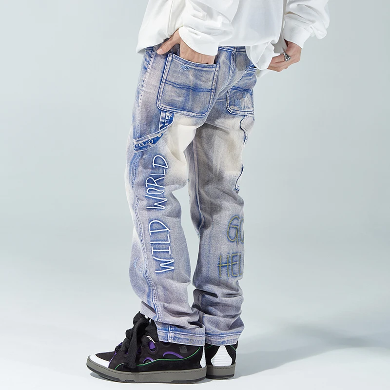 Distressed Wash Embroidery Flare Jeans 