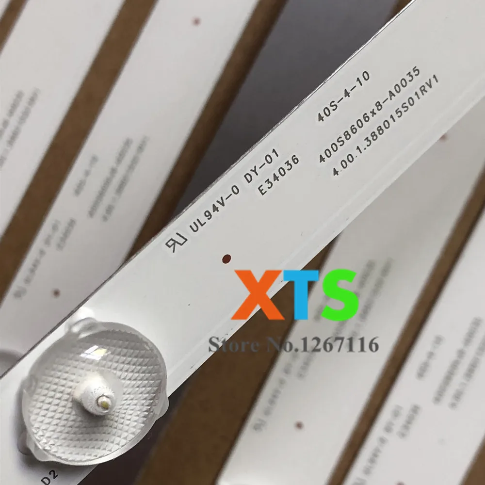 400S8606X8-A0035 3_副本