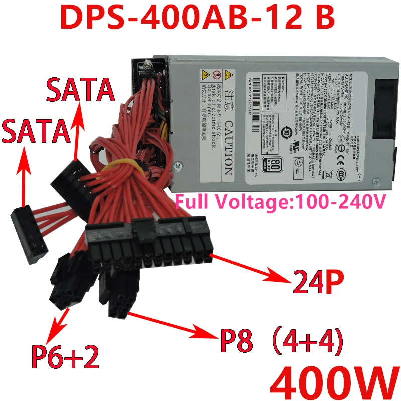 Новый оригинальный блок питания для Delta 80plus Gold -12 в ITX FLEX Small 1U S3 R47 K39 номинальная