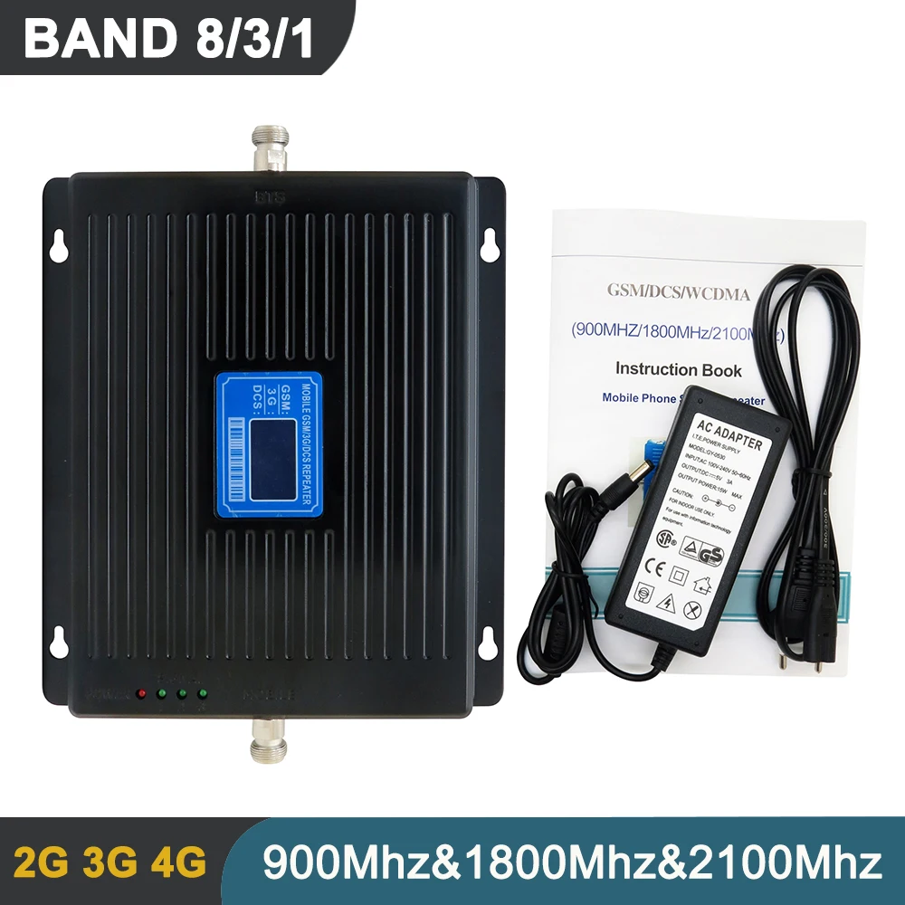 2G 3G 4G Tri Band Signal Repeater High Gain 75DB