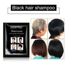 Волосы черные шампуни быстрый цвет ing легко чистить без стимуляции краска для волос оттеночный шампунь