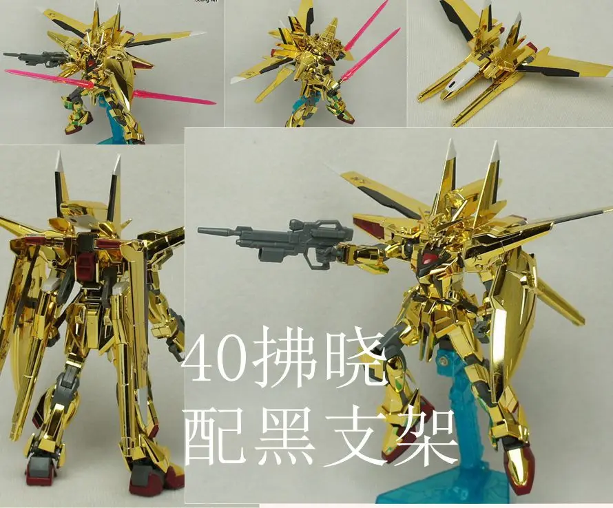 

High Free Model HG1: 144 Can Assault Angel Assembled Rebirth Main Assault Mainland Hguc Version of Life