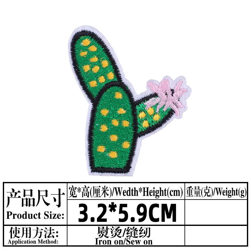 Patches Butterfly Flowers Bird Patch Badge Thermoadhesive Sticker on Clothes Diy Iron on Cactus Rainbow Embroidery Patches for Clothing sewing store Fabric & Sewing Supplies