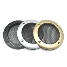 SOTAMIA 2 шт. 2 дюйма динамик гриль сетка сабвуфер автомобильный динамик Драйвер Крышка Сетка громкий динамик аксессуары Запчасти