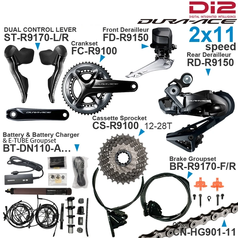 Рисунок 1 - SHIMANO DURA-ACE R9150 2x11speed
