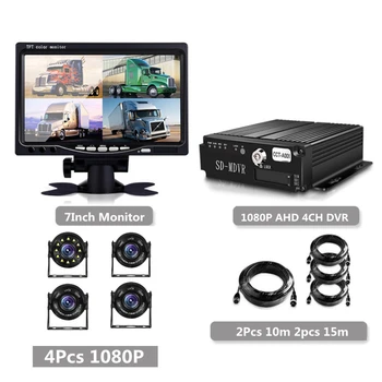 

for Truck Van Bus AHD 4CH H.264 DVR Video Recorder Box with 7" HD Monitor 4pcs 1080P LED Night Front Rear Side Camera
