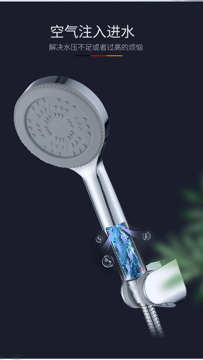 King Sanitary Ware Household Bathroom Toilet Supercharge Shower Nozzle Set Single-head Hand-Held Rain Manufacturers Wholesale
