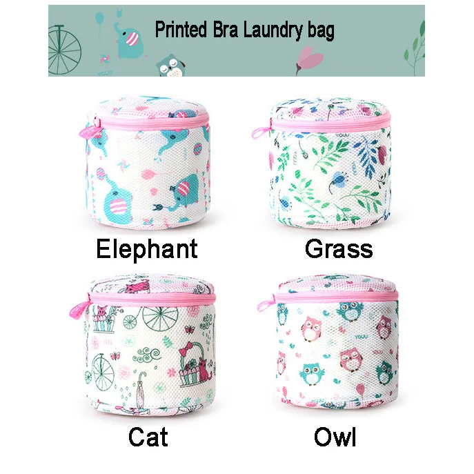 New Style Bra Bag Laundry Bag Special Net Bag for Washing Underwear Protection Bra Cylindrical Laundry Bag 6