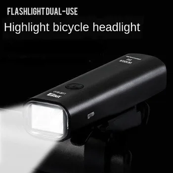 

Bicycle Lights Headlights Flashlights Strong Light Rechargeable Mountain Bike Lights Riding Equipment