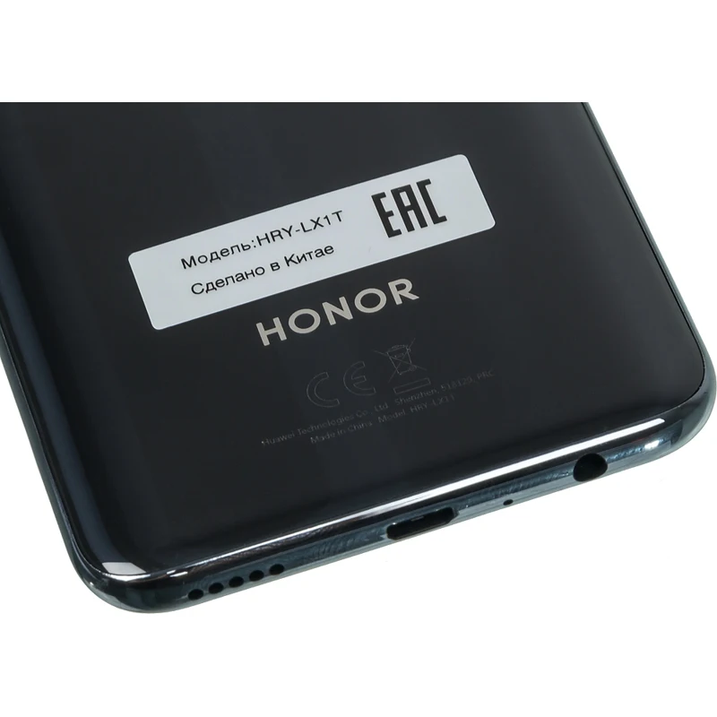Смартфон HONOR 10i 128Gb, черный