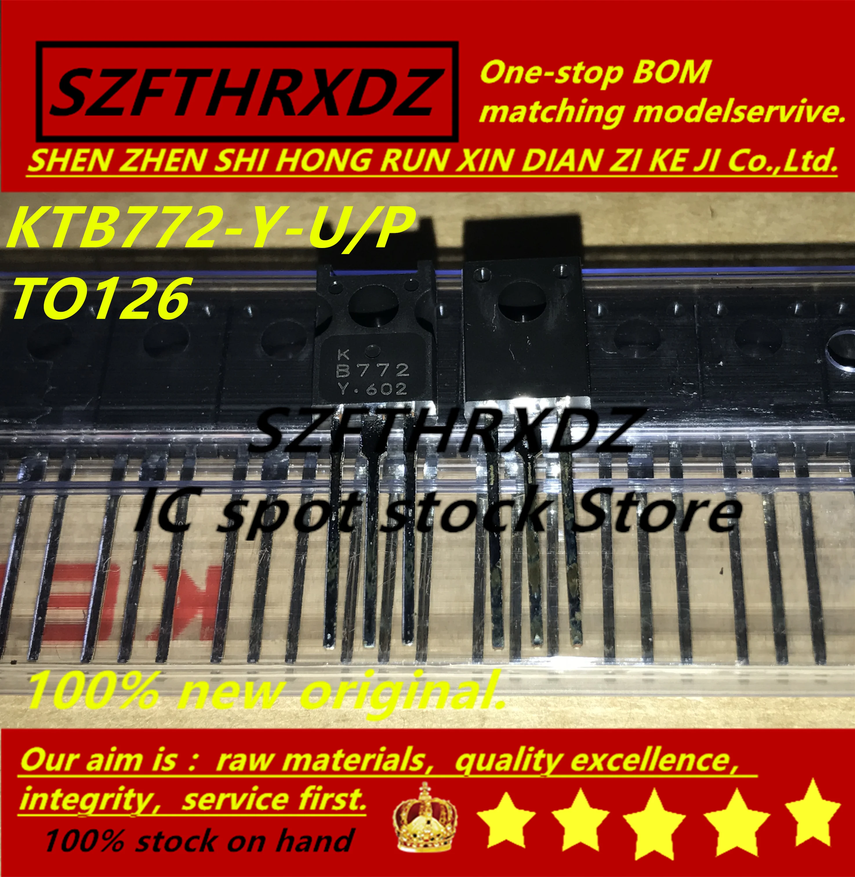 SZFTHRXDZ 100% Новый оригинальный (20 шт-50 шт-100 шт.) KTB772-Y-U/P KB772 B772 TO126 | Обустройство дома