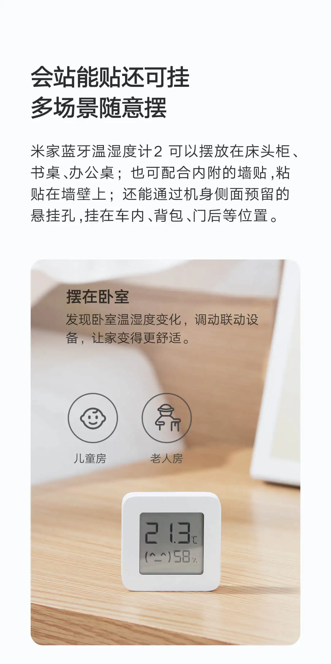 Xiaomi Mijia цифровой термометр с Bluetooth 2 беспроводной умный датчик температуры и влажности ЖК-экран цифровой измеритель влажности