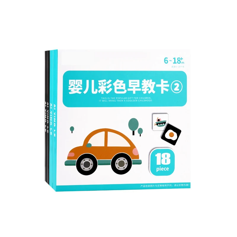 

Children bby Color Cards For Preschool Early Education Baby Visual Training Cardboard Animal Cartoon Flashcards