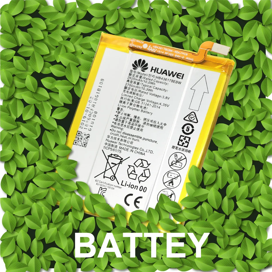 Аккумулятор huawei HB436178EBW для huawei mate S CRR-CL00 UL00 2700mAh Замена батареи высокого качества