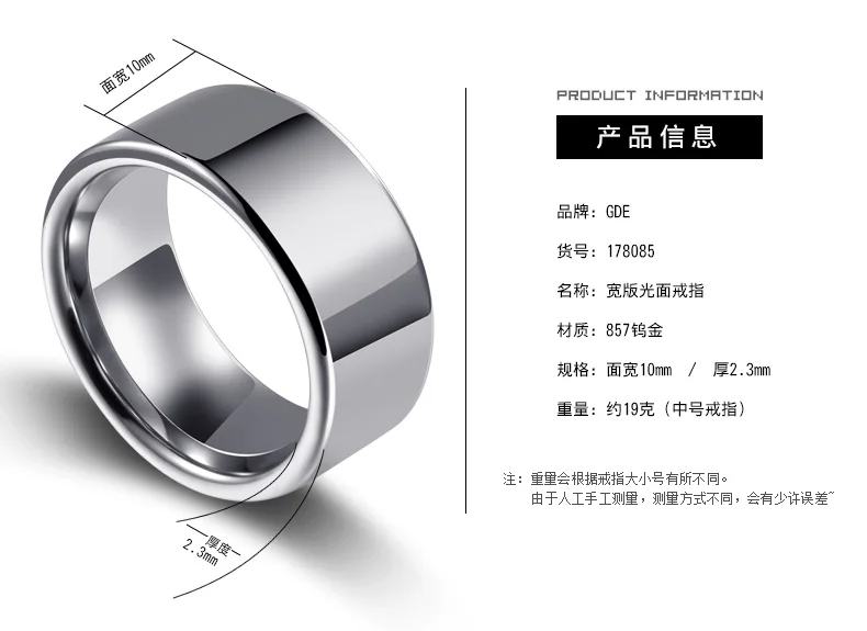 TB20CwuXje.6eJjSZJiXXbhDFXa_!!711064453