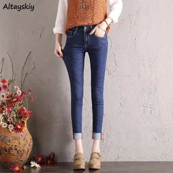 

Jeans Women Plus Size Streetwear All Match New Solid Wash Skinny High Waist Trousers Slim Womens Stretchy Fashionnova Woman Soft