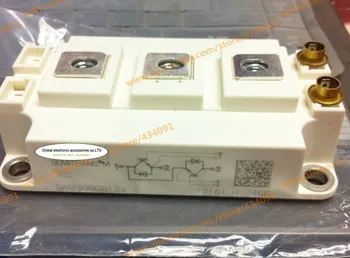 

Free Shipping New SKM300GB12V module