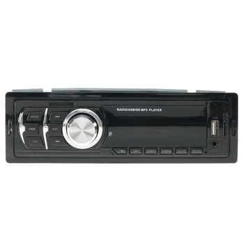 

Car radio, USB, MP3, AUX, MicroCD, 30 W, LED display, LT-6 4588859