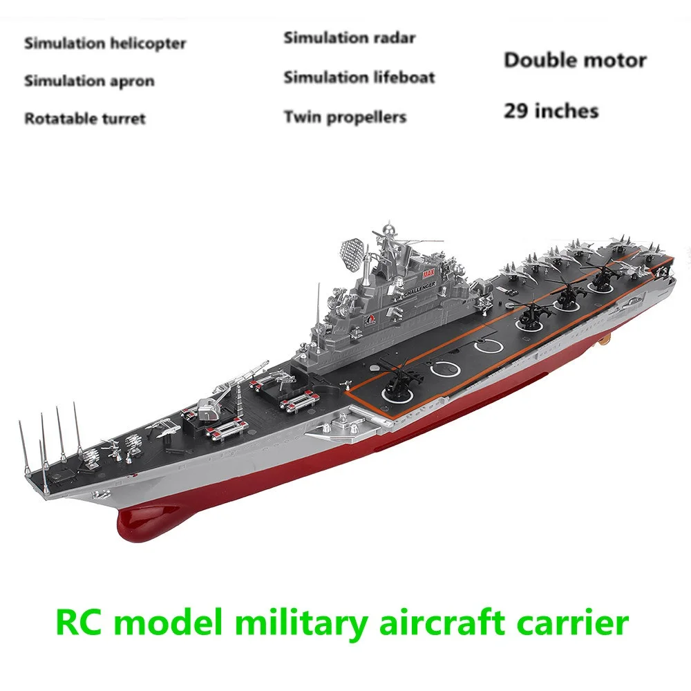 Remote Control RC Radio Navy Aircraft Carrier Boat Ship Toy Twin Propeller 