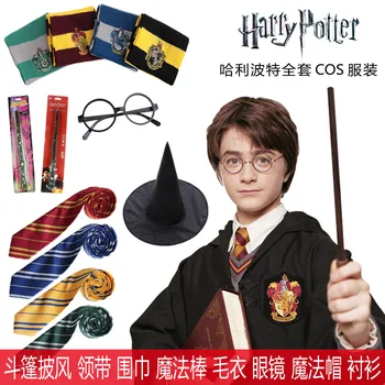 

Cosplay Gryffindor Costume Porter Hermione Necklace Ravenclaw Hufflepuff Slytherin School Uniform Robe Scarf Halloween Costume