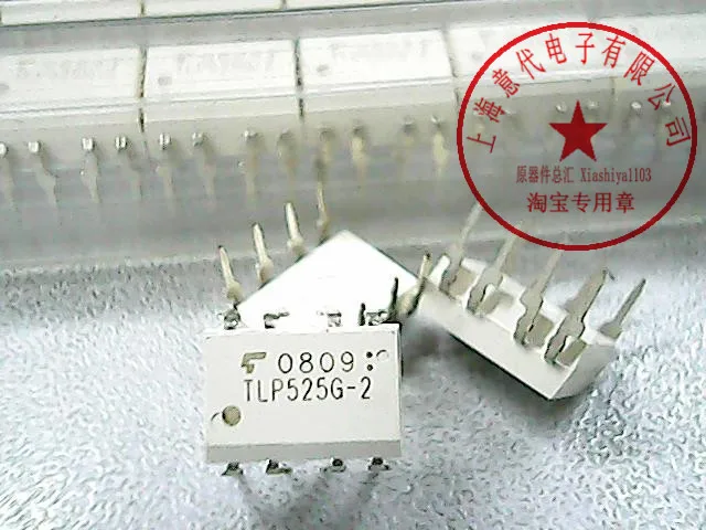 5 шт. TLP525G-2 DIP-8