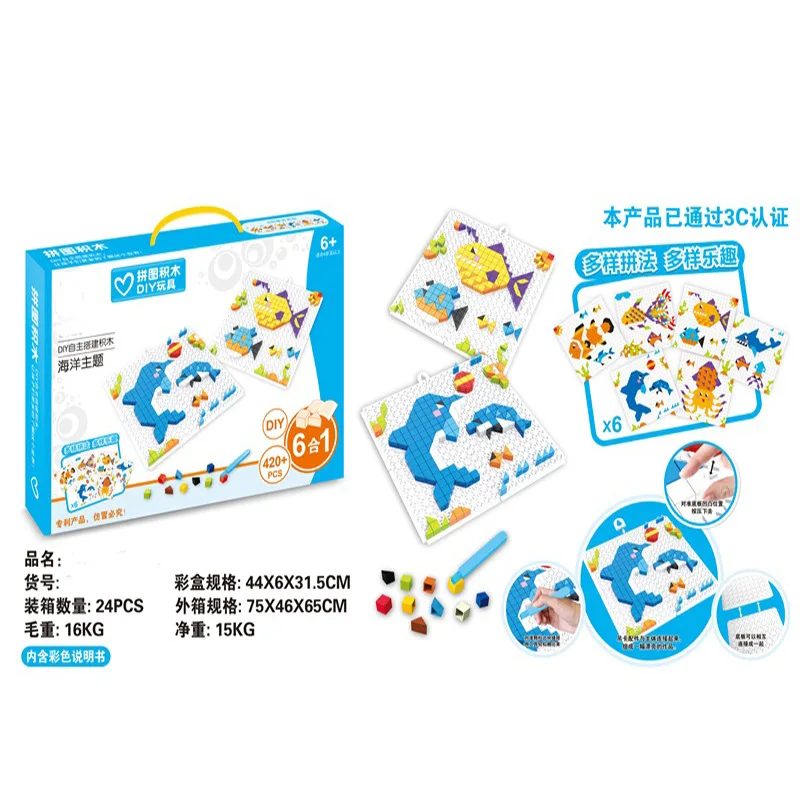 

Children Educational Jigsaw Puzzle Children's Educational enlighten diy Building Blocks Jigsaw Puzzle