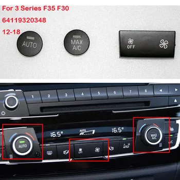 

For BMW 3 Series F35 F30 air conditioning panel switch button central control switch button knob cover 64119320348
