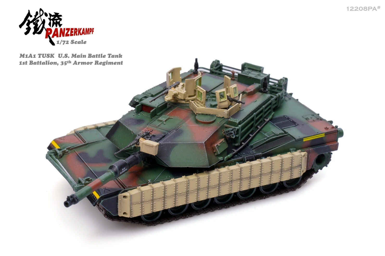 Модель танка армии под давлением 12208 па масштаб 1:72 M1A1 танк основного боевого США