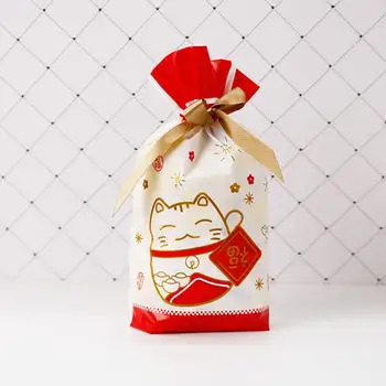 

50pcs Drawstring Gift Bag Set Printed Portable Candy Biscuits Food Packing Storage Bags Baking Wrapper candy gift wrap bag 2020