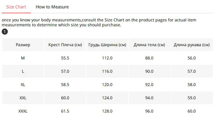 PViviYong зима высокое качество 90% белый пуховик с капюшоном на молнии повседневное тонкое пальто парки мужские YR8099