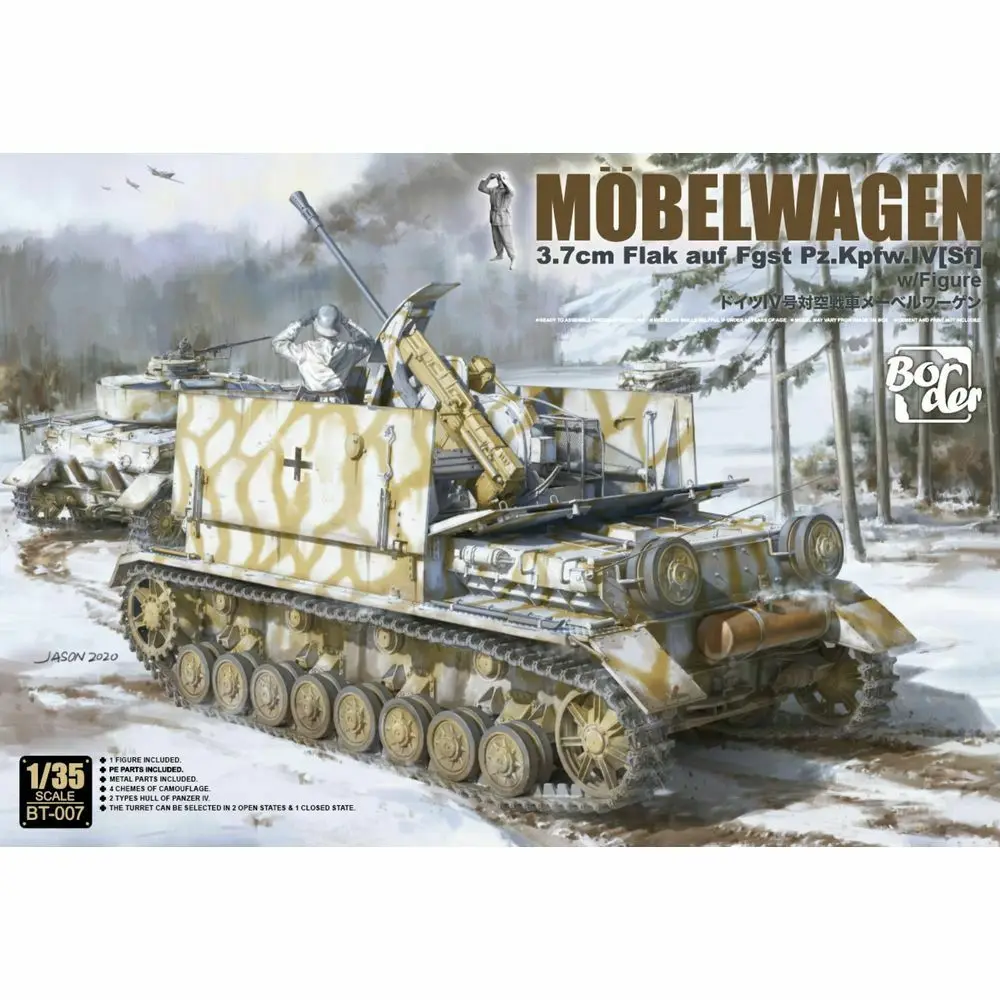 Border Bt-007 1/35 Mobelwagen 3.7Cm Flak Plane Fgst Pz.Kpfw Lv(Sf) -Kit Modello In Scala