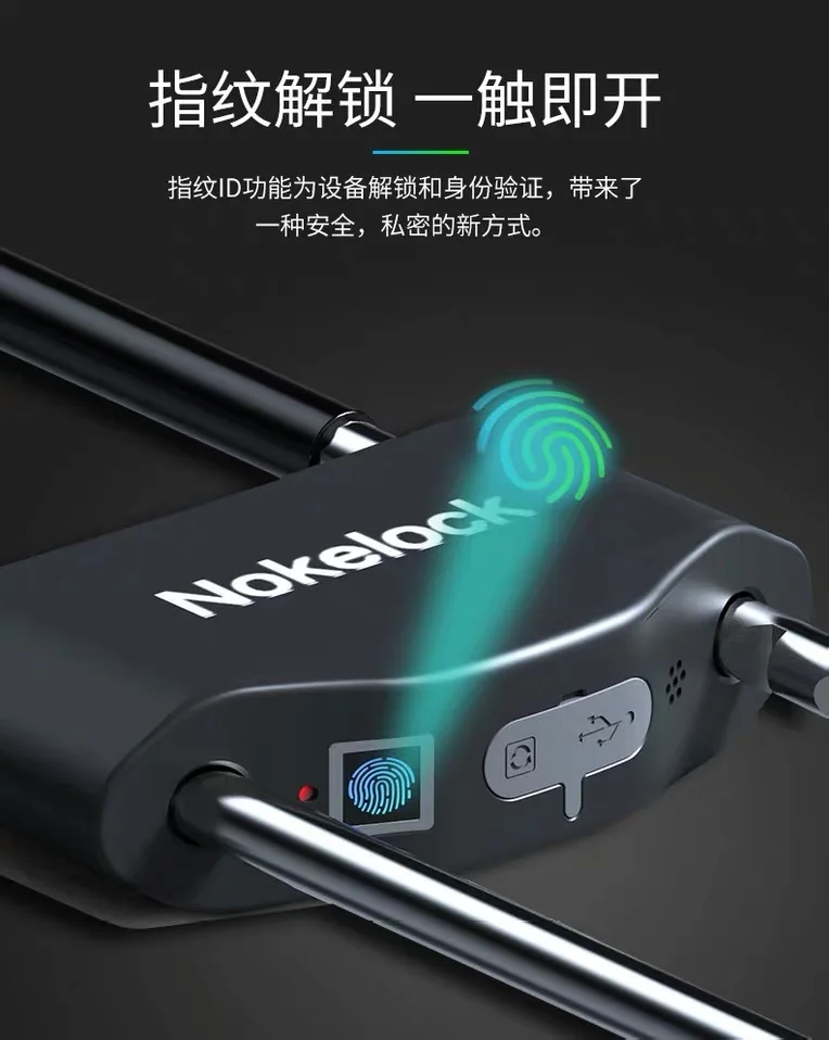 Умный Bluetooth стеклянный дверной замок магазин двери Интеллектуальный отпечаток пальца Противоугонный замок дверной замок Автомобильный