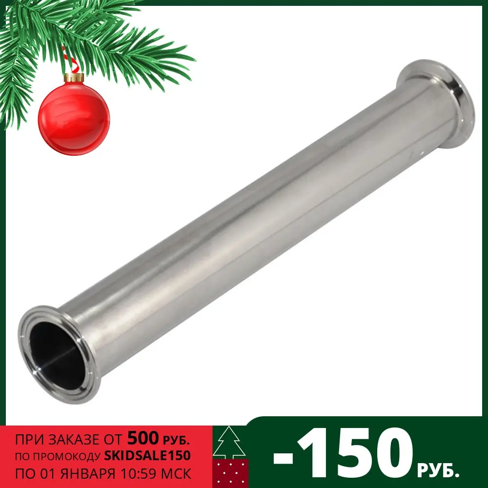 Царга 40-200 кламп 1 1/2&quot | Дом и сад