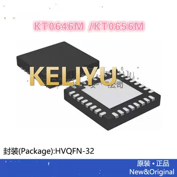 

10PCS =【5PCS KT0646M +5PCS KT0656M】KT0646M KT0656M KT0646 KT0656