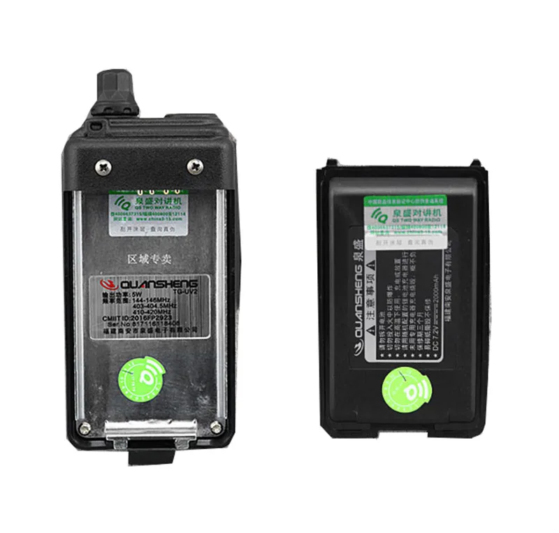 Quanshengda алмаз TG-UV2 Двухступенчатая высокое Мощность ручной иди и болтай walkie talkie
