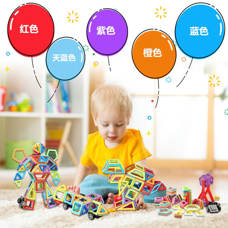 

Customizable Educational Toy CHILDREN'S Building Blocks PCs Toy Magnetic Sheet Joint Building Blocks Kindergarten Early Childhoo