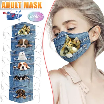 

5PC Adult Unisex Sand Exhaust Sunscreen Face Mask Breathable Cycling Mask Mouth Cover Washable Reusable Mouth Mask Care