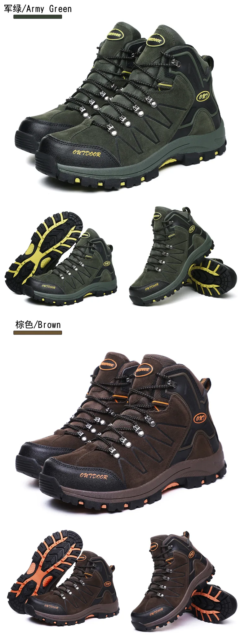 Winter New Style Outdoor Hiking Shoes Men's Travel Casual Outdoor Shoes Wear-Resistant Warm MEN'S SHOES Wholesale