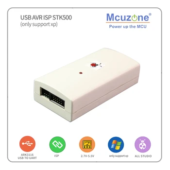 

free shipping CHINA AIR MAIL!USB AVR ISP STK500 ISP (only support xp) ARK3116 USB UART