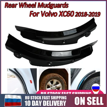

Black PP Rear Wheel Fender Mudguards For VOLVO XC60 2018-2019