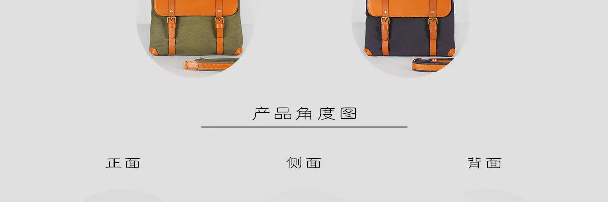 Manufacturers Wholesale New Style Japanese Style Single-shoulder Canvas Bag Contrast Color Canvas Haversack with Skeleton-skin C
